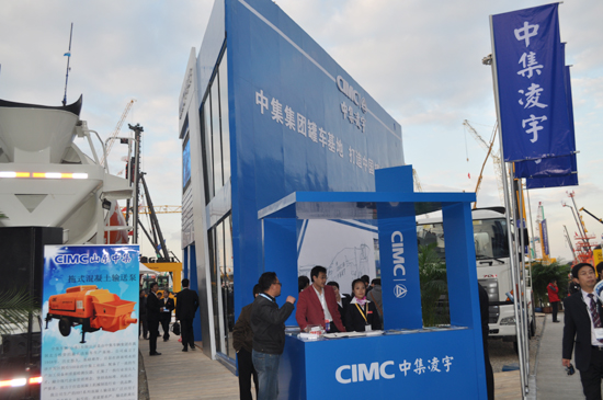 中集凌宇專(zhuān)心專(zhuān)注 打造未來(lái)中國(guó)罐車(chē)第一品牌——訪(fǎng)中集凌宇市場(chǎng)部常國(guó)強(qiáng)經(jīng)理  (1)