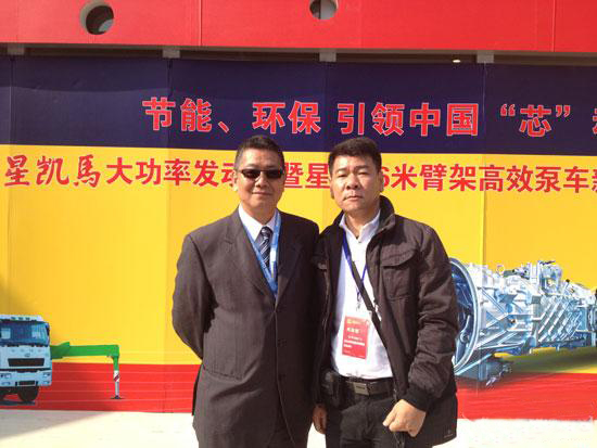 華菱星馬香港市場(chǎng)前景看好——訪(fǎng)華菱新經(jīng)銷(xiāo)商、香港大中華商用汽車(chē)有限公司總經(jīng)理梁真 (1)