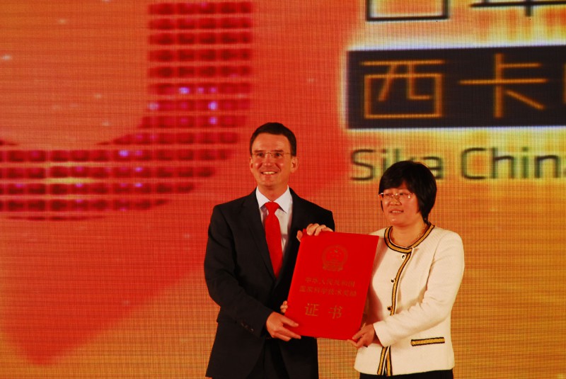 領(lǐng)獎(jiǎng)