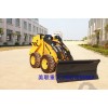 【供】河南輪胎式滑移裝載機