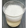【供】混凝土發泡劑