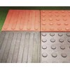 【供】保定生產銷售盲道磚