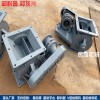 【供】山東水泥旋轉給料機